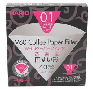 HARIO V60 COFFEE PAPER FILTER N°01 - 100 FILTER
